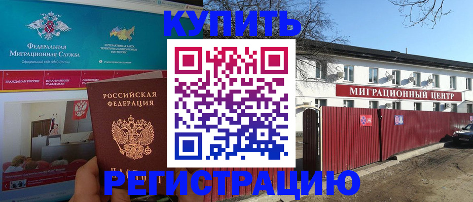форма 3 в Балашихе